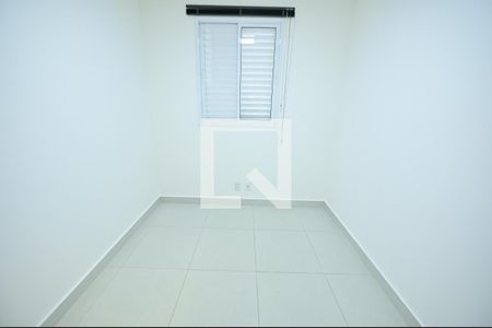 Apartamento para alugar com 60m², 2 quartos e 1 vaga Apartamento para alugar com 60m², 2 quartos e 1 vagaQuarto