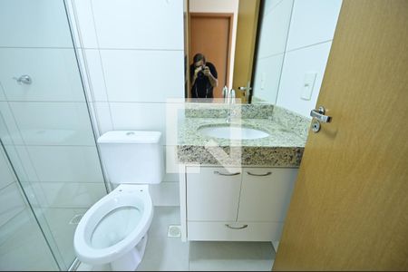 Apartamento para alugar com 60m², 2 quartos e 1 vaga Apartamento para alugar com 60m², 2 quartos e 1 vagaBanheiro Quarto