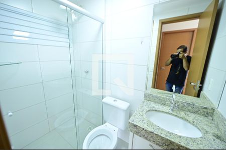 Apartamento para alugar com 60m², 2 quartos e 1 vaga Apartamento para alugar com 60m², 2 quartos e 1 vagaBanheiro Quarto