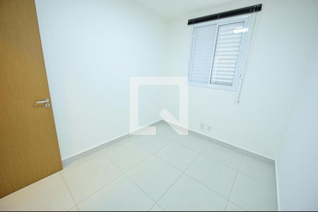 Apartamento para alugar com 60m², 2 quartos e 1 vaga Apartamento para alugar com 60m², 2 quartos e 1 vagaQuarto