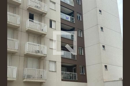 Apartamento para alugar com 60m², 2 quartos e 1 vaga Apartamento para alugar com 60m², 2 quartos e 1 vagaFachada