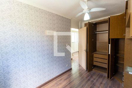 Quarto 1 de apartamento à venda com 2 quartos, 48m² em Vila Sílvia, São Paulo