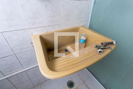 Apartamento à venda com 48m², 2 quartos e 1 vagaLavanderia