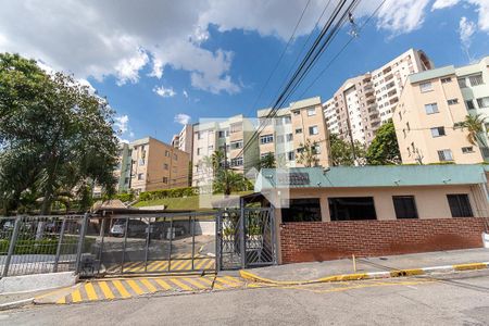 Apartamento à venda com 48m², 2 quartos e 1 vagaFachada do Prédio