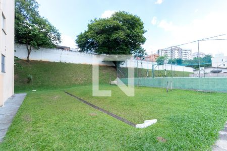 Apartamento à venda com 48m², 2 quartos e 1 vagaÁrea comum