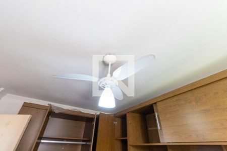 Apartamento à venda com 48m², 2 quartos e 1 vagaQuarto 1