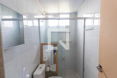 Apartamento à venda com 48m², 2 quartos e 1 vagaBanheiro