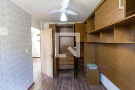 Apartamento à venda com 48m², 2 quartos e 1 vagaQuarto 1
