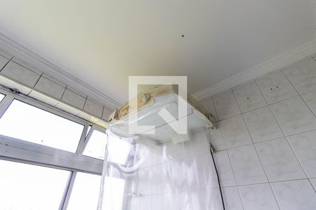 Apartamento à venda com 48m², 2 quartos e 1 vagaLavanderia