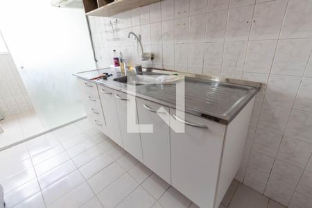 Apartamento à venda com 48m², 2 quartos e 1 vagaCozinha