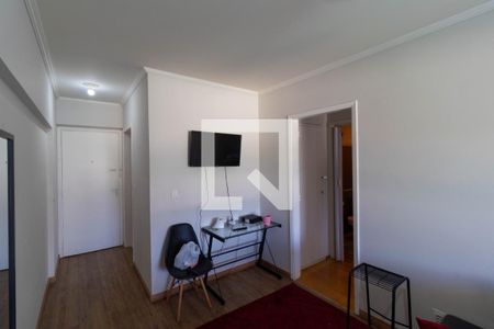 Salas de apartamento para alugar com 1 quarto, 55m² em Vila Jequitibás, Campinas