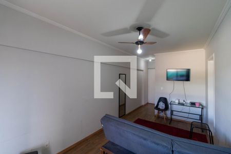 Salas de apartamento para alugar com 1 quarto, 55m² em Vila Jequitibás, Campinas