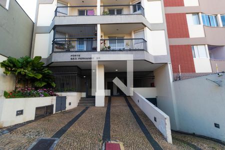 Apartamento à venda com 55m², 1 quarto e sem vagaFachada