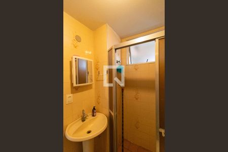 Apartamento à venda com 55m², 1 quarto e sem vagaBanheiro da Suíte