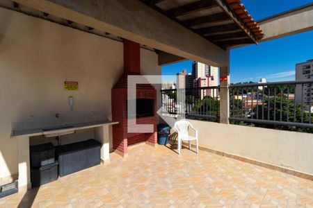 Apartamento à venda com 55m², 1 quarto e sem vagaÁrea comum - Churrasqueira