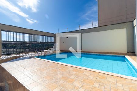 Apartamento à venda com 55m², 1 quarto e sem vagaÁrea comum - Piscina