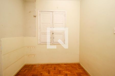 Apartamento à venda com 188m², 3 quartos e sem vagaQuarto 1