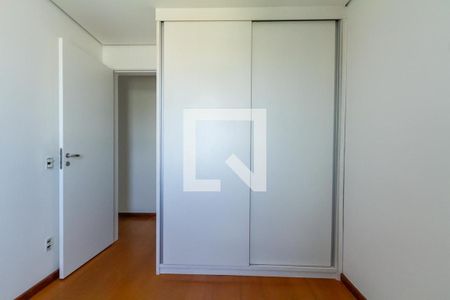 Apartamento à venda com 96m², 2 quartos e 2 vagas Apartamento à venda com 96m², 2 quartos e 2 vagasQuarto