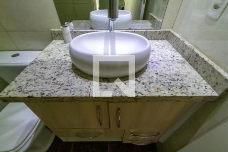 Apartamento à venda com 96m², 2 quartos e 2 vagas Apartamento à venda com 96m², 2 quartos e 2 vagasBanheiro Social