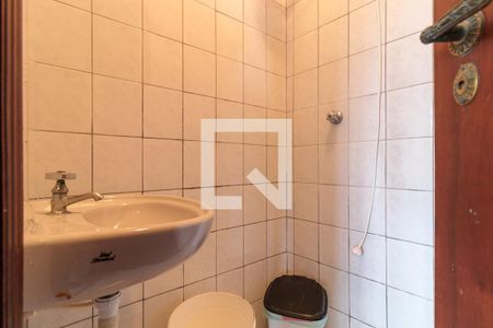 Casa para alugar com 420m², 5 quartos e 6 vagasÁrea de Serviço