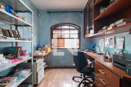 Casa para alugar com 420m², 5 quartos e 6 vagasEscritório