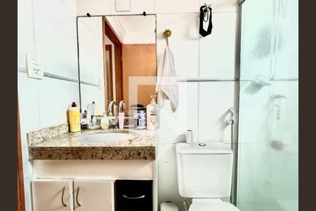 Apartamento à venda com 68m², 2 quartos e 1 vaga Apartamento à venda com 68m², 2 quartos e 1 vagaBanheiro