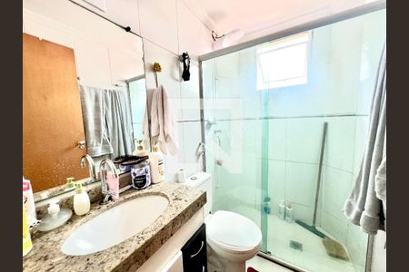 Apartamento à venda com 68m², 2 quartos e 1 vaga Apartamento à venda com 68m², 2 quartos e 1 vagaBanheiro