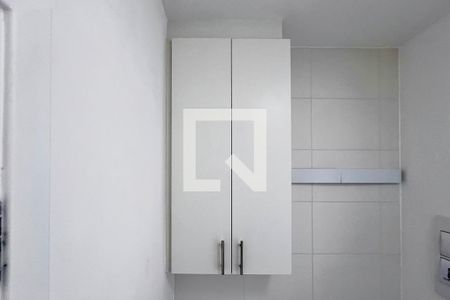 Apartamento à venda com 32m², 1 quarto e sem vagaÁrea de Serviço