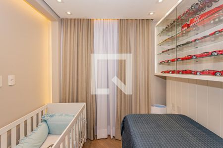 Apartamento à venda com 166m², 3 quartos e 3 vagas Apartamento à venda com 166m², 3 quartos e 3 vagasSuíte 1