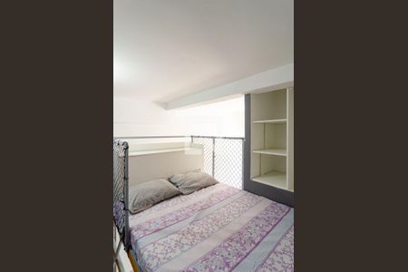 Casa para alugar com 28m², 1 quarto e sem vagaDormitório