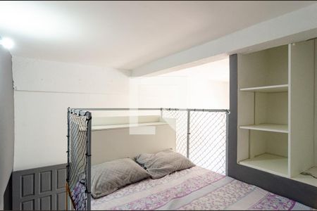 Casa para alugar com 28m², 1 quarto e sem vagaDormitório