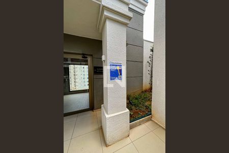 Apartamento à venda com 108m², 3 quartos e 2 vagasÁrea comum