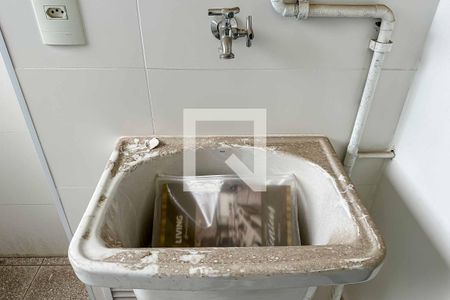 Apartamento à venda com 108m², 3 quartos e 2 vagasÁrea de Serviço