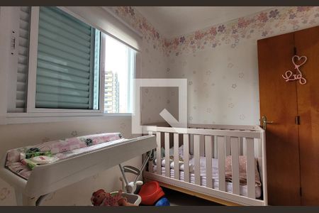 Apartamento à venda com 160m², 3 quartos e 2 vagasQuarto