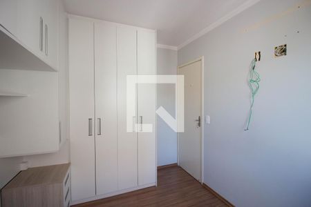 Apartamento para alugar com 52m², 2 quartos e 1 vagaQuarto 2