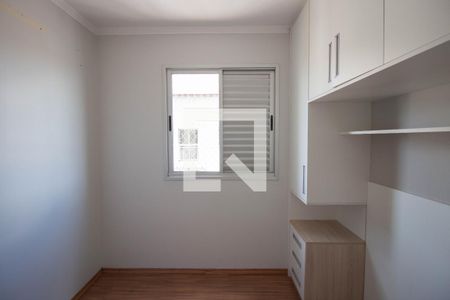Apartamento para alugar com 52m², 2 quartos e 1 vagaQuarto 2