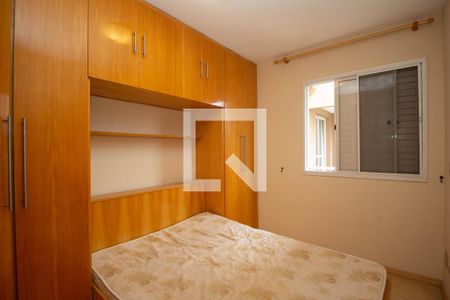 Quarto 1 de apartamento à venda com 2 quartos, 55m² em Vila Bruna, São Paulo