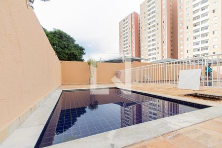 Apartamento para alugar com 56m², 2 quartos e 1 vaga Apartamento para alugar com 56m², 2 quartos e 1 vagaÁrea comum