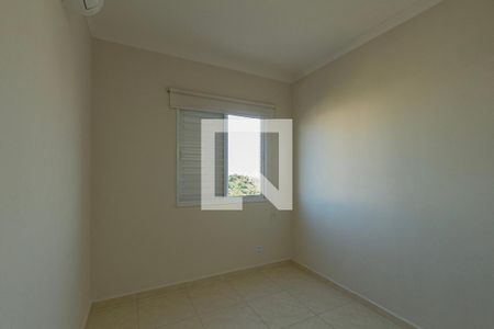Apartamento para alugar com 56m², 2 quartos e 1 vaga Apartamento para alugar com 56m², 2 quartos e 1 vagaQuarto 1