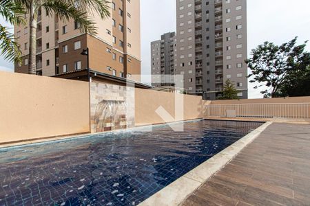Apartamento para alugar com 56m², 2 quartos e 1 vaga Apartamento para alugar com 56m², 2 quartos e 1 vagaÁrea comum