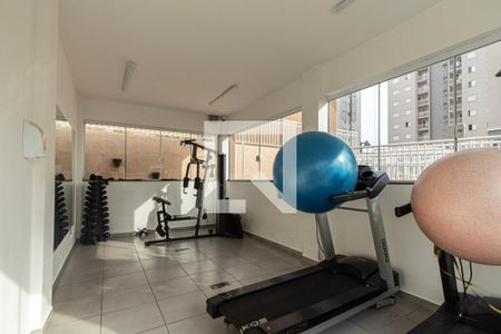 Apartamento para alugar com 56m², 2 quartos e 1 vaga Apartamento para alugar com 56m², 2 quartos e 1 vagaÁrea comum