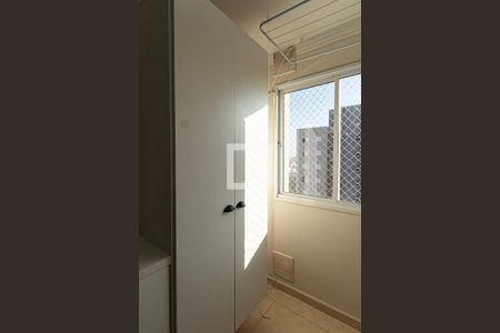 Apartamento para alugar com 56m², 2 quartos e 1 vaga Apartamento para alugar com 56m², 2 quartos e 1 vagaÁrea de Serviço