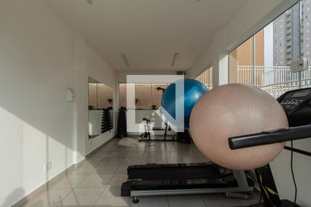 Apartamento para alugar com 56m², 2 quartos e 1 vaga Apartamento para alugar com 56m², 2 quartos e 1 vagaÁrea comum