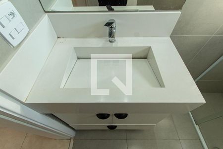 Apartamento para alugar com 56m², 2 quartos e 1 vaga Apartamento para alugar com 56m², 2 quartos e 1 vagaBanheiro
