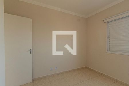 Apartamento para alugar com 56m², 2 quartos e 1 vaga Apartamento para alugar com 56m², 2 quartos e 1 vagaQuarto 2