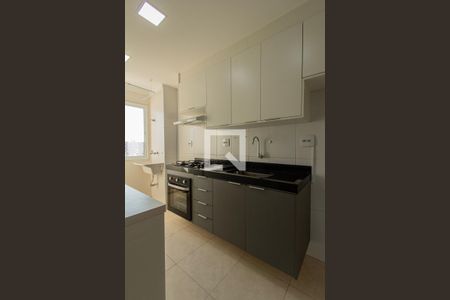 Apartamento para alugar com 56m², 2 quartos e 1 vaga Apartamento para alugar com 56m², 2 quartos e 1 vagaCozinha