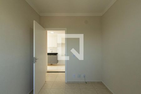 Apartamento para alugar com 56m², 2 quartos e 1 vaga Apartamento para alugar com 56m², 2 quartos e 1 vagaQuarto 1