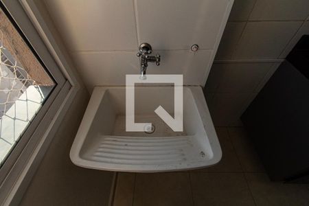 Apartamento para alugar com 56m², 2 quartos e 1 vaga Apartamento para alugar com 56m², 2 quartos e 1 vagaÁrea de Serviço