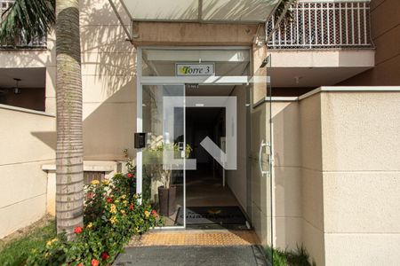 Apartamento para alugar com 56m², 2 quartos e 1 vaga Apartamento para alugar com 56m², 2 quartos e 1 vagaÁrea comum