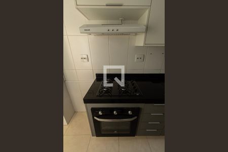 Apartamento para alugar com 56m², 2 quartos e 1 vaga Apartamento para alugar com 56m², 2 quartos e 1 vagaCozinha